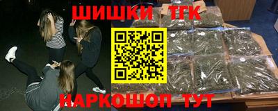 mdma Изобильный