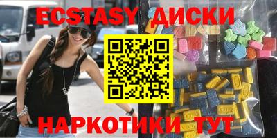 кокаин колумбия Балаково