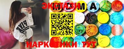 кокаин колумбия Балаково