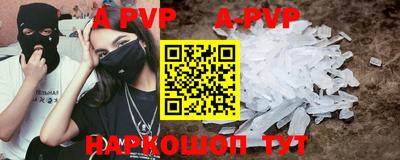 СК Ирбит