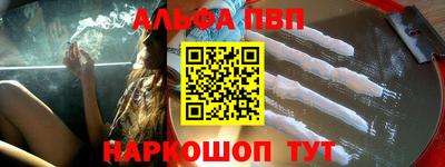 кокаин колумбия Балаково