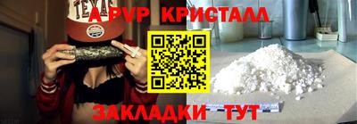 mdma Изобильный