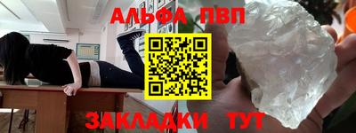 СК Ирбит