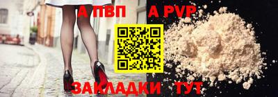 mdma Изобильный