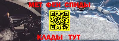 СК Ирбит