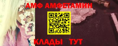 СК Ирбит