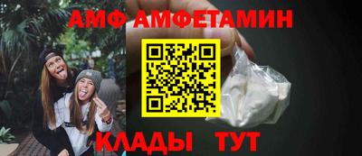mdma Изобильный