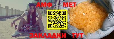 СК Ирбит