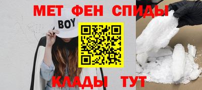 СК Ирбит