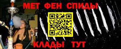 mdma Изобильный