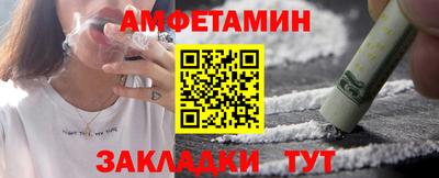 MDMA Балашиха