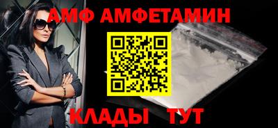 СК Ирбит