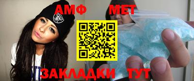 СК Ирбит