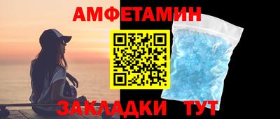 mdma Изобильный