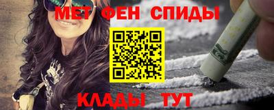 СК Ирбит