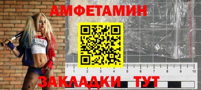 СК Ирбит