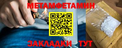 наркотики Азнакаево