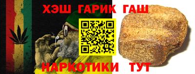 MDMA Балашиха