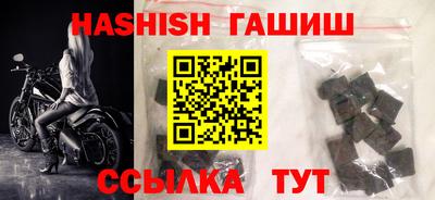 mdma Изобильный