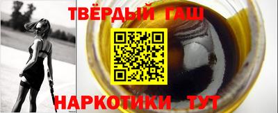 mdma Изобильный