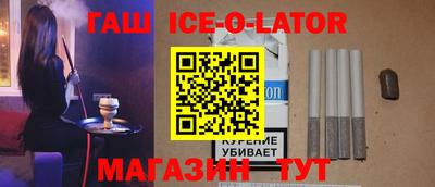 СК Ирбит