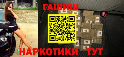 mdma Изобильный