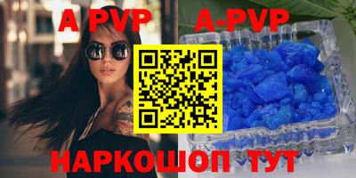 mdma Изобильный