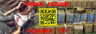 mdma Изобильный