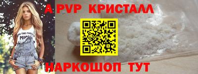 mdma Изобильный