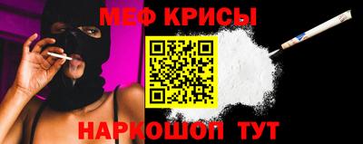 кокаин колумбия Балаково