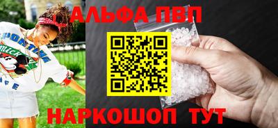 MDMA Балашиха