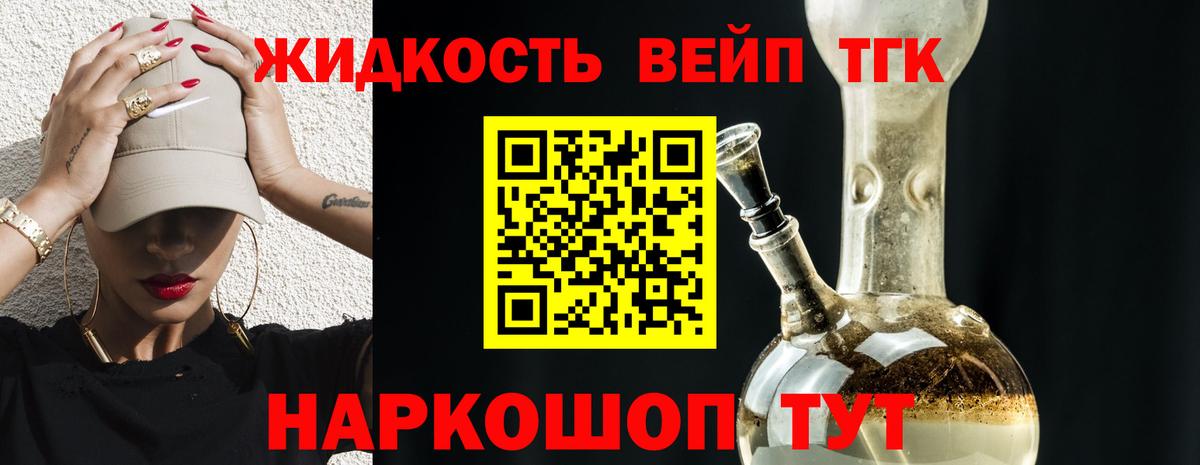 Alpha PVP Буйнакск